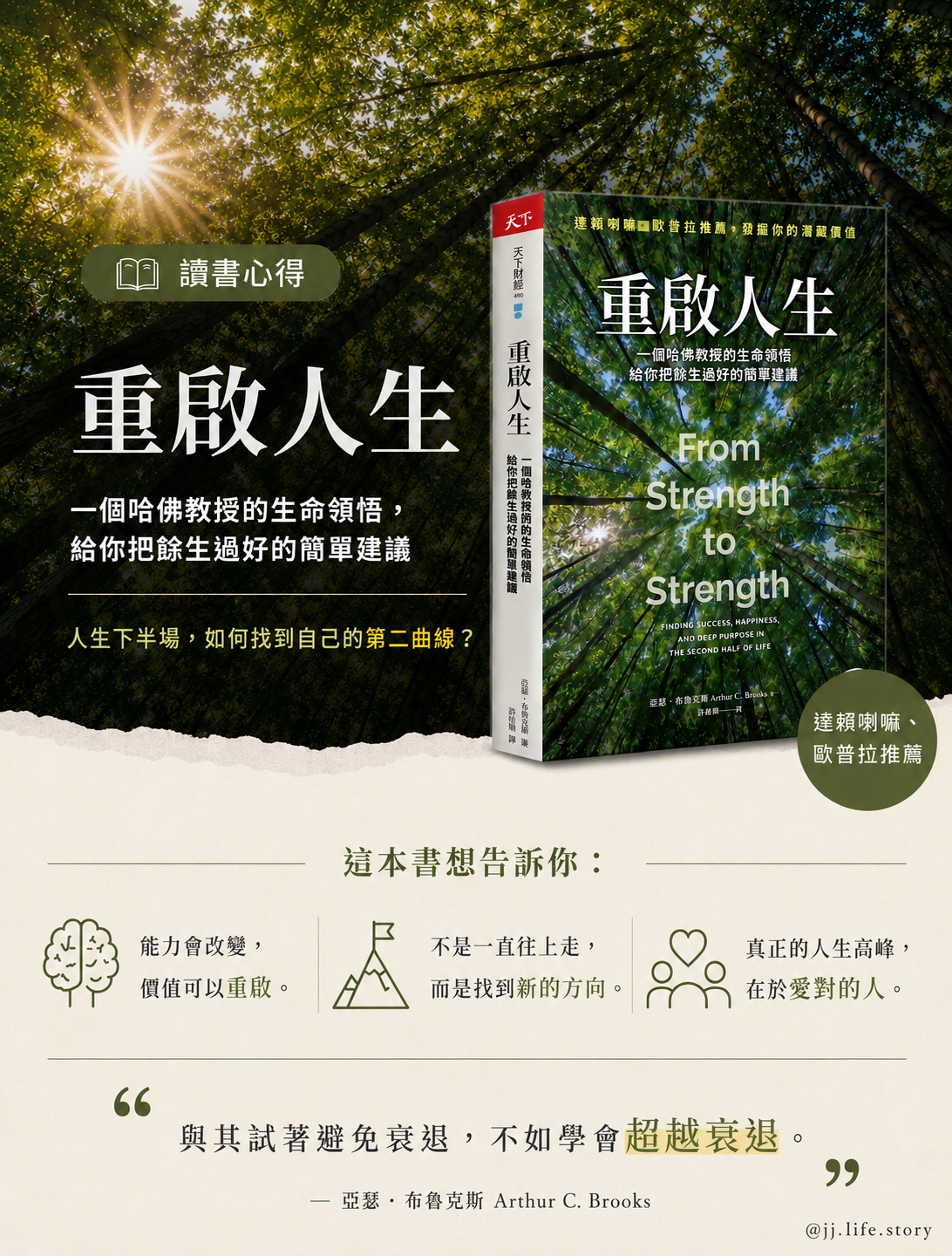 book_150_002