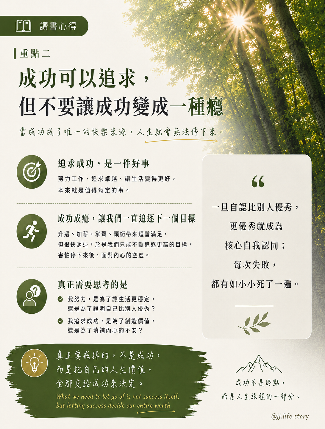 book_150_004