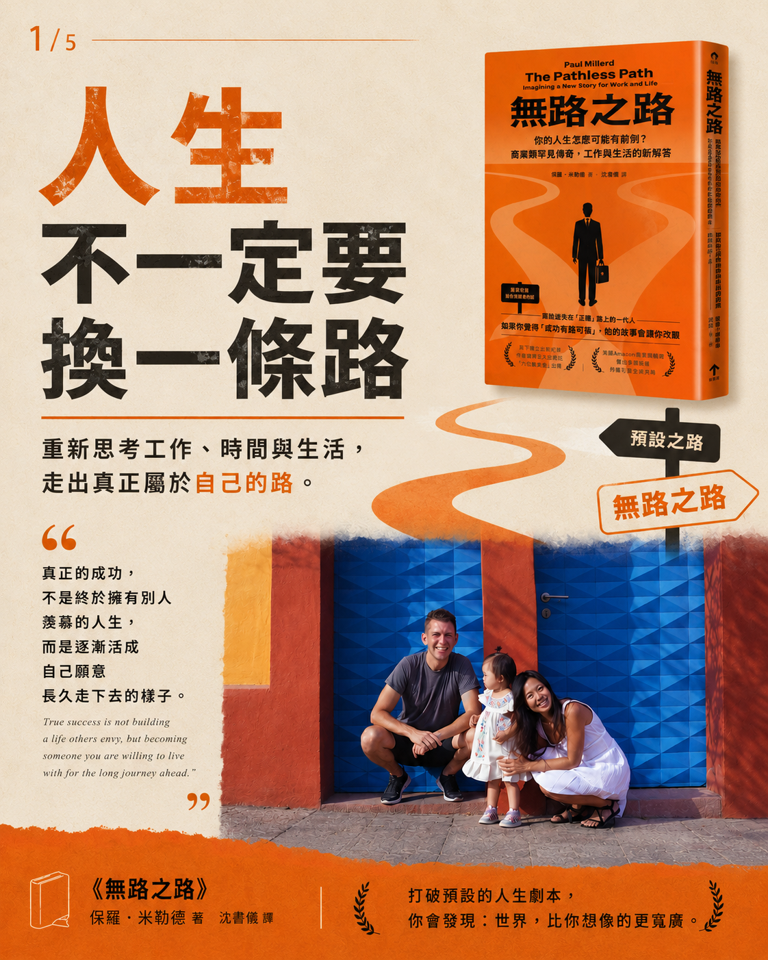 book_151_002