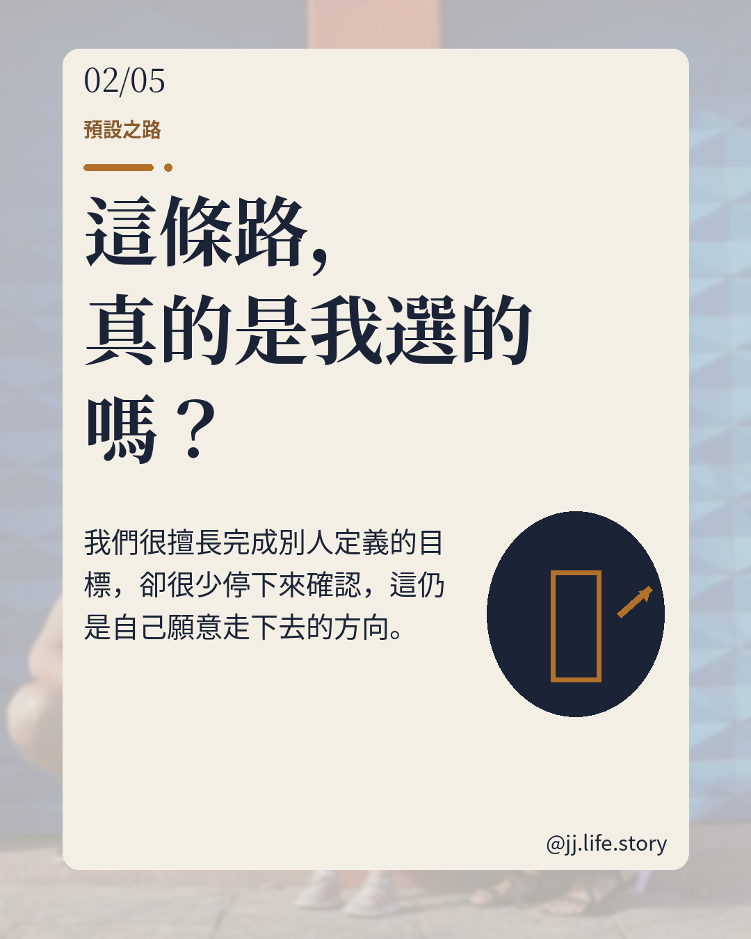 book_151_003