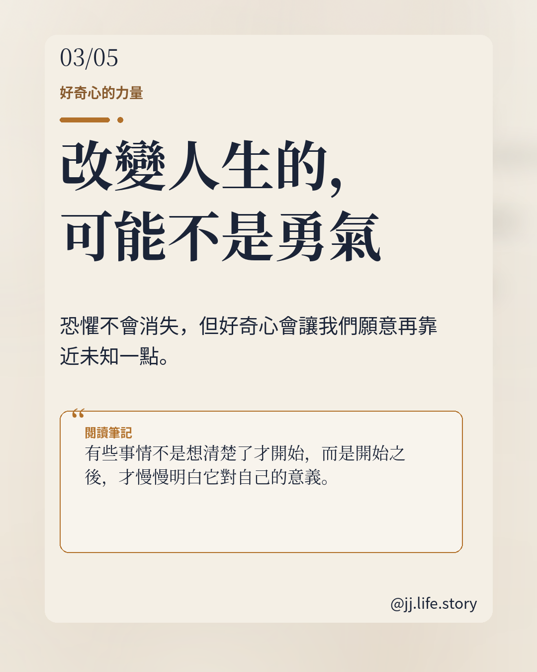 book_151_004