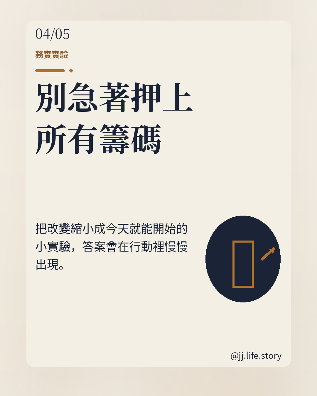book_151_005