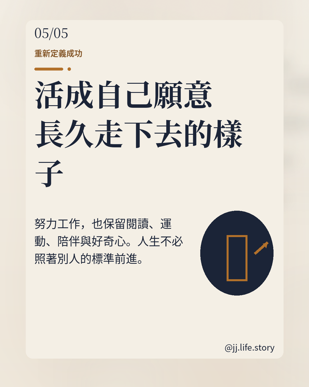 book_151_006
