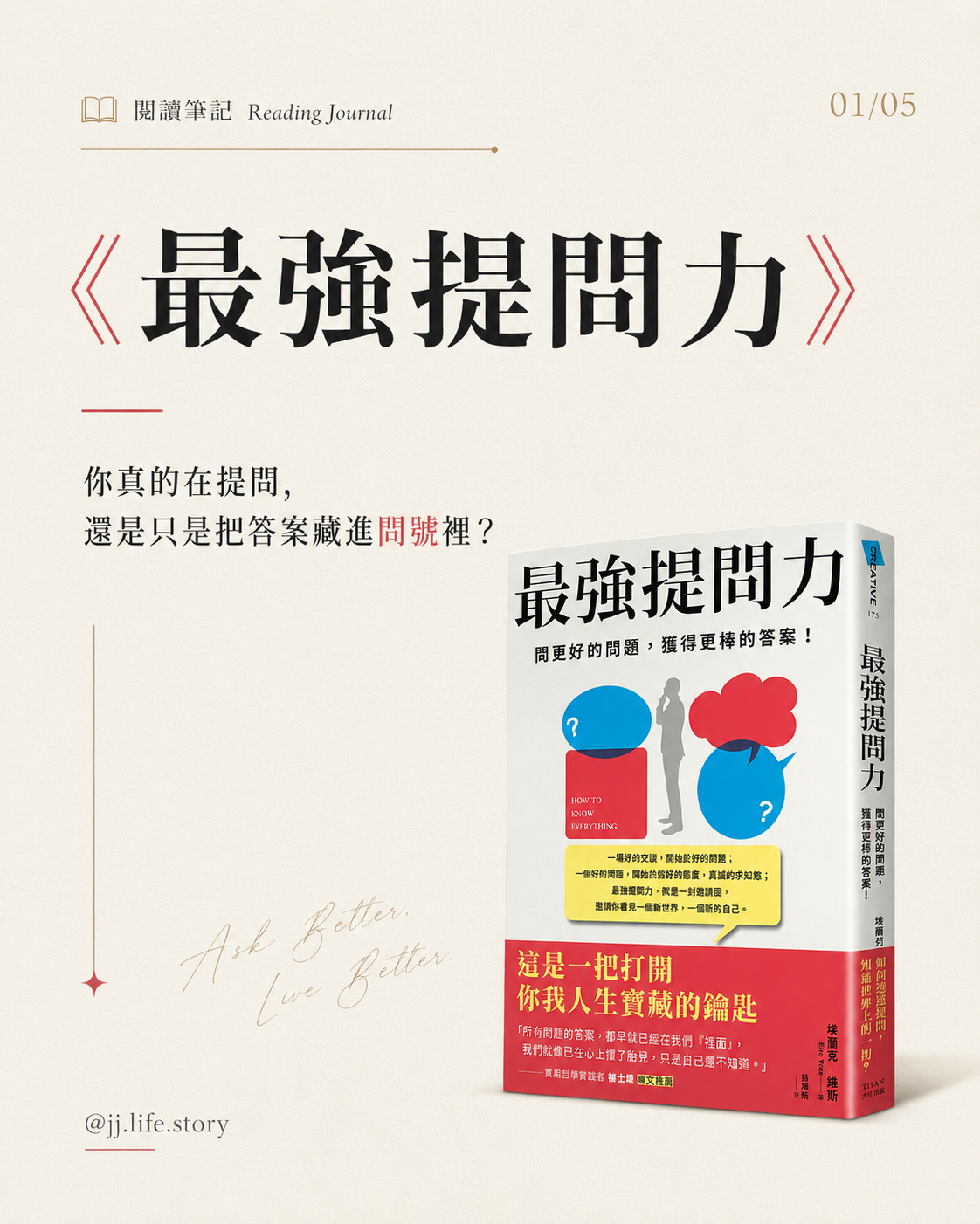 book_152_002