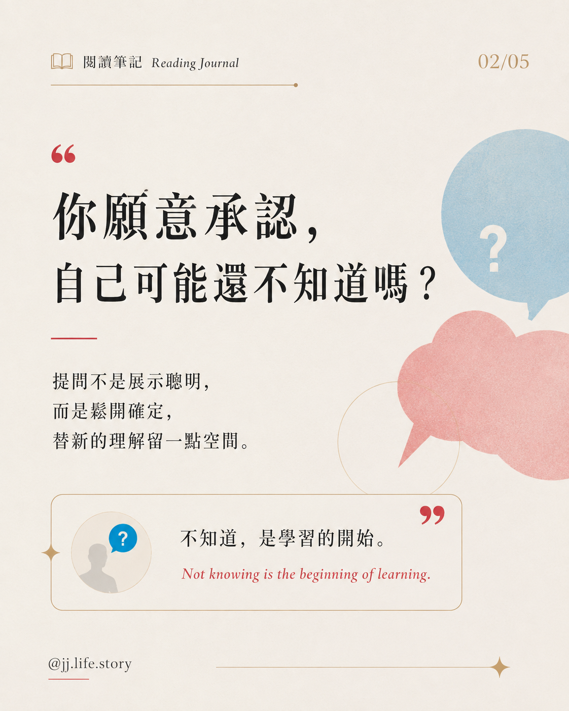 book_152_003