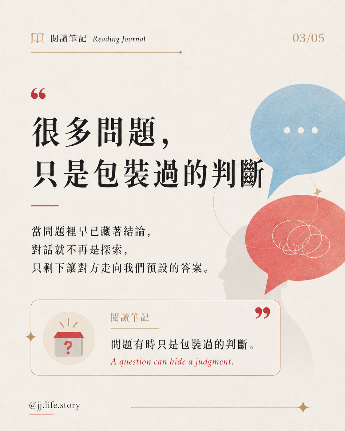 book_152_004