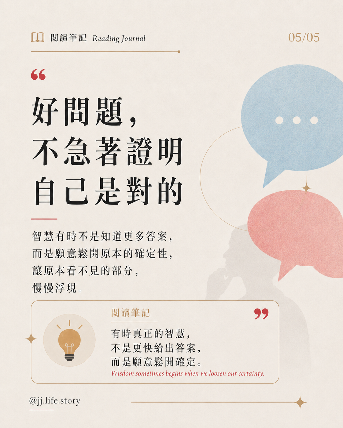 book_152_006