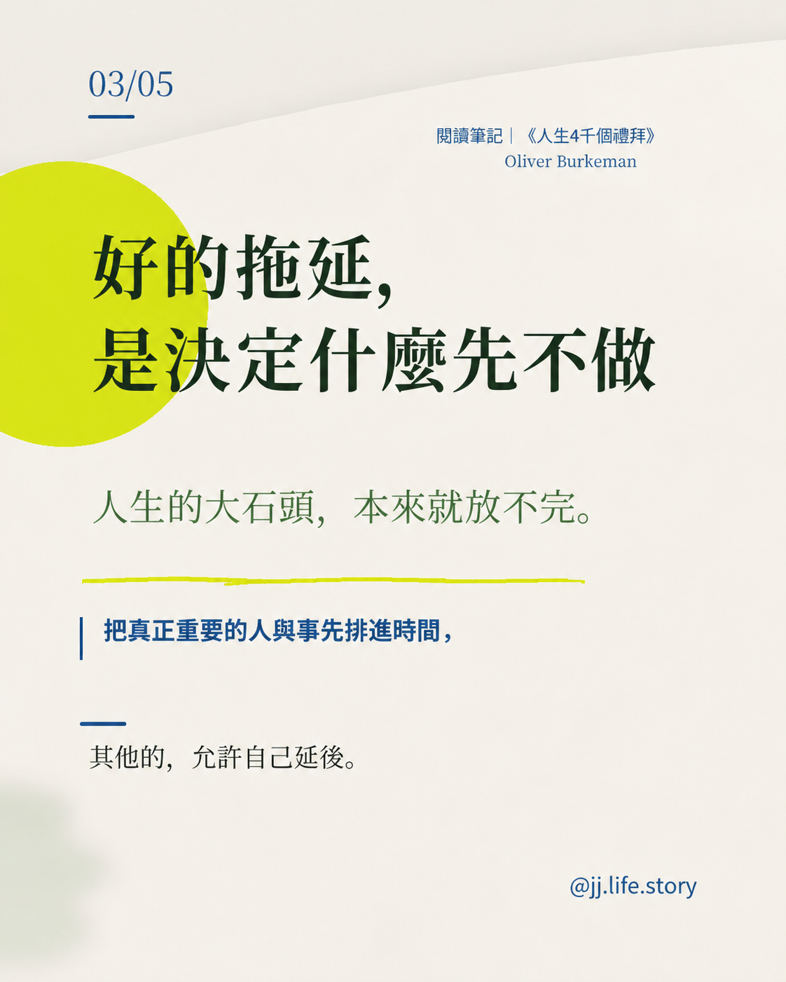 book_153_004