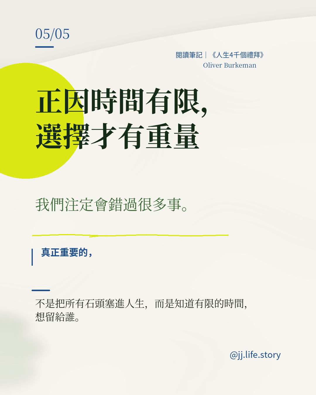 book_153_006