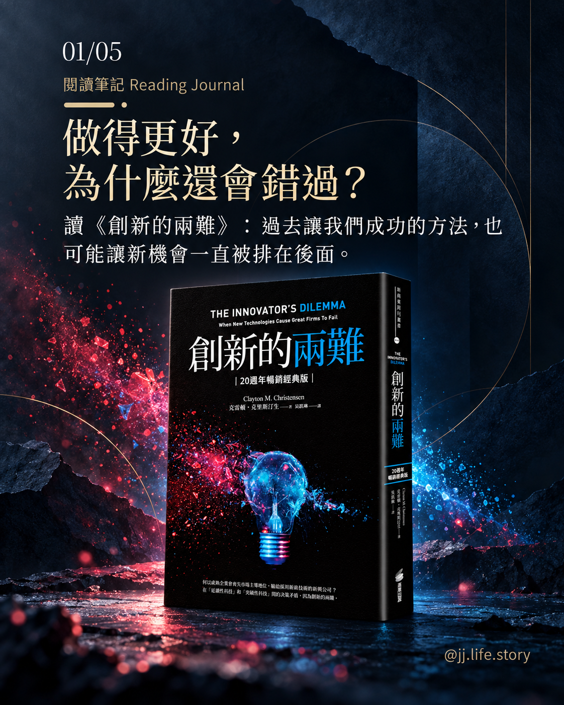 book_155_002
