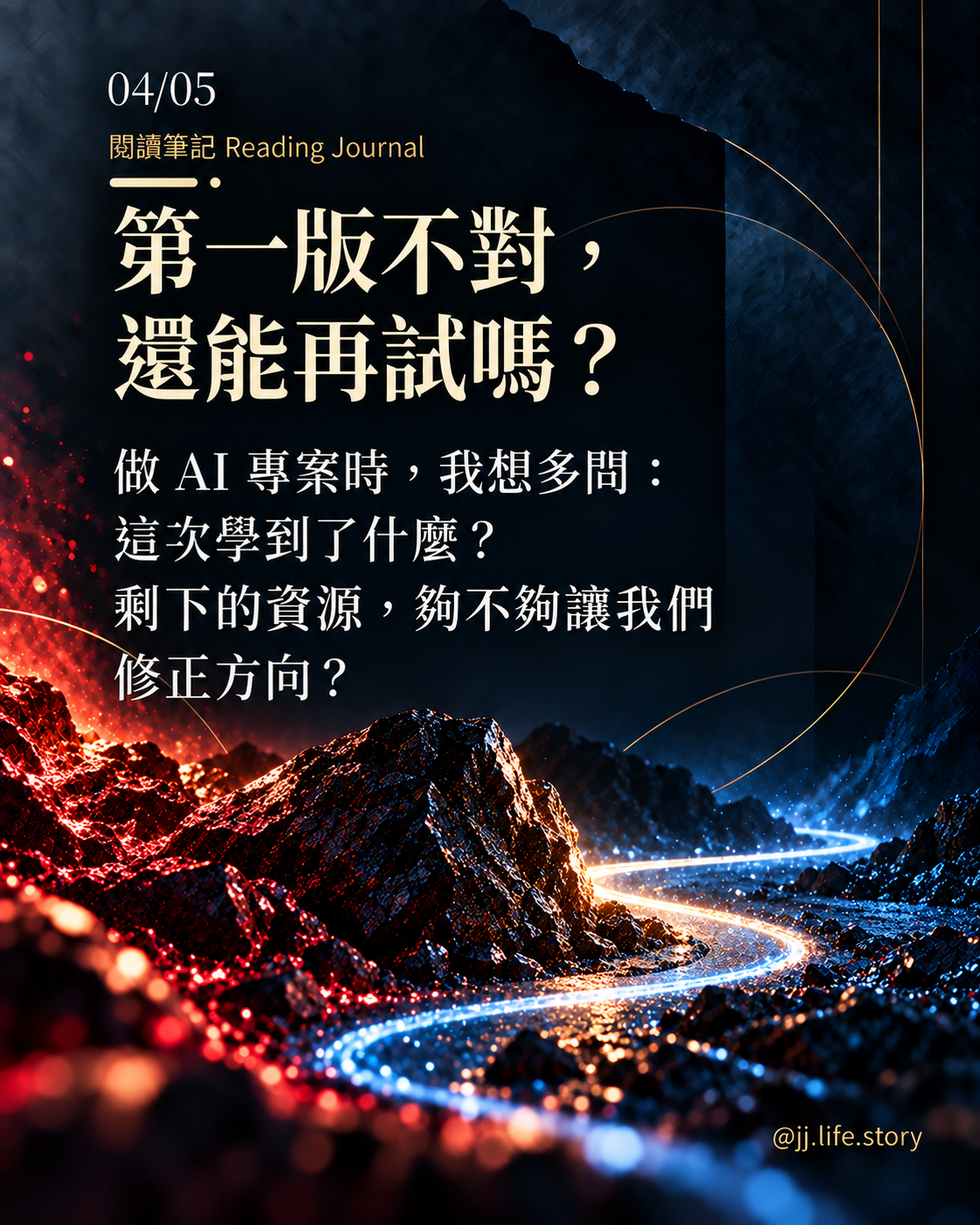 book_155_005